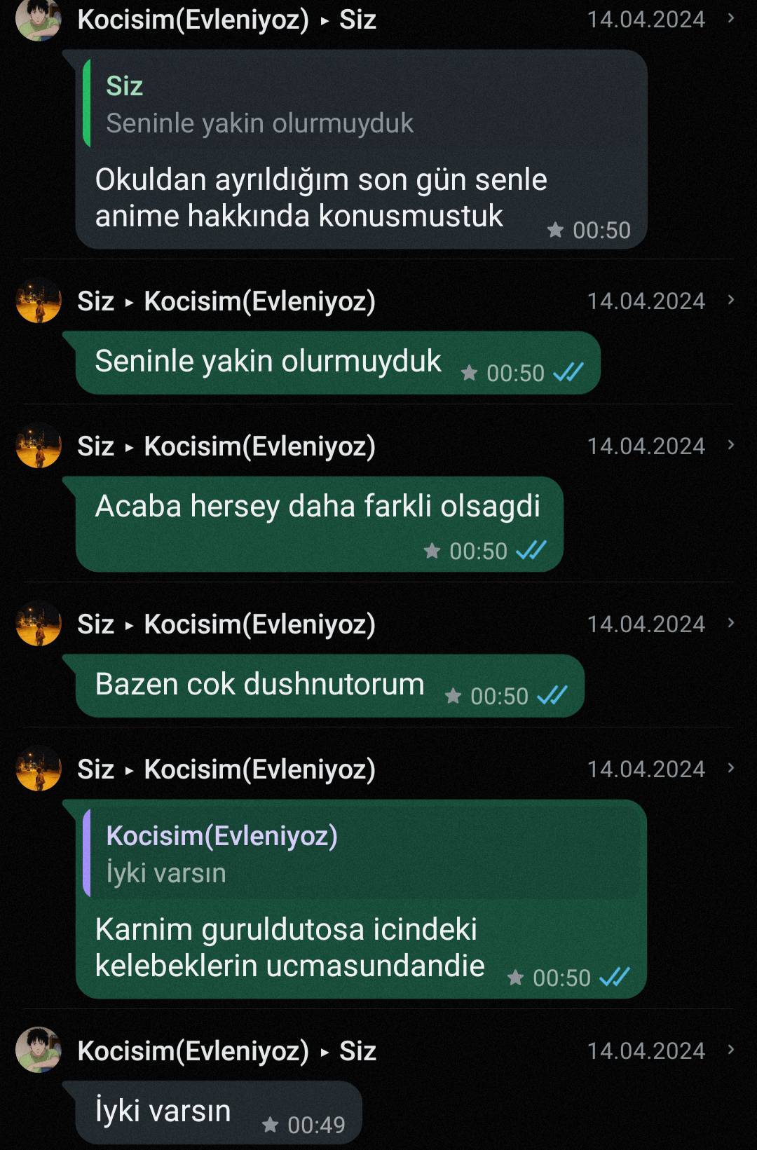 Anı